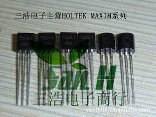 ̩ԭװHT7533ѹICؼHT7533A-1䵥HT7533