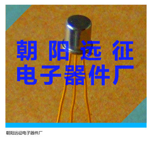 3DG112E3DG112FNPNƵС