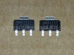 AMS1117-5.0VƬȫԭװֻ