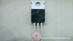 зֻԭװTIP31CֶͯٹTO-220