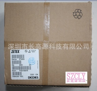ԭװZTX653ZTX651ZETEX˾