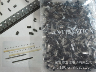 ȫԭװƷֻKSA708-YA708-YTO-921000PCS/
