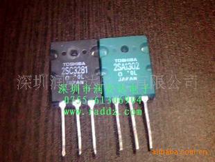 ʵ徭Ӫؼ۶Թ2SA1302/2SC3281