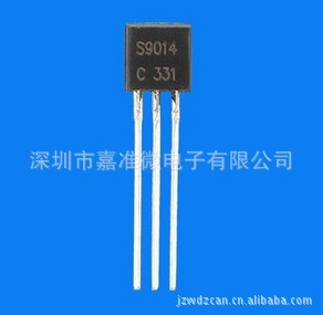 S9014-------۸ȫƷ