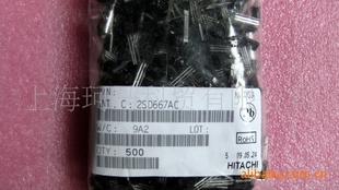 2SD667ACHITACHITO-92ȫԭװNPN