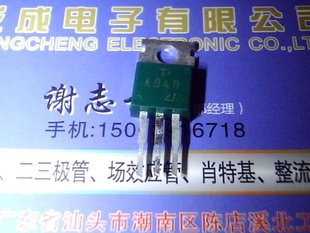 A940