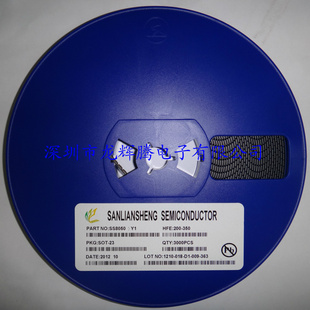 三联盛直销贴片三极管SS8050丝印Y1量保价格势