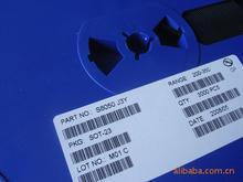 ƬS85502TYSOT-23