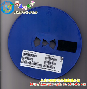 长电S8050J3YSOT-23贴片三极管