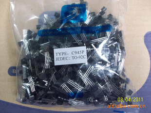 ؼC945PTO-92C