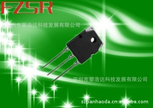 װTO-3P13009㶫