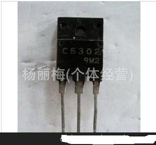 ʵйC5302