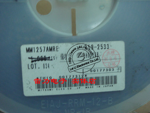 MM1257AMREMITSUMIMMP-4A˿ӡ:257Aʵ/ԭװֻ