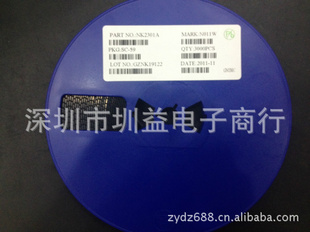 ԭװֻNK2301A