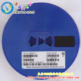 长电SS8050Y1SOT-23贴片三极管