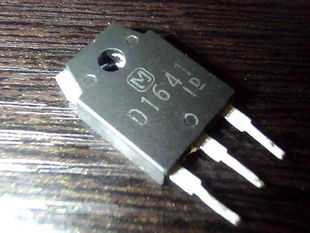 D1641