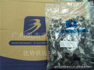 S9012S9012HƷ