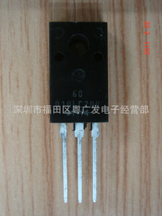 µԴD10LC20UTO90