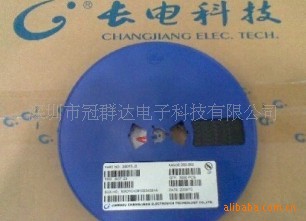 特价长电78L05.78L06/SOT-89三极管
