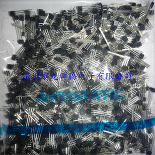 A1267A1267YA1267-YTO-92S