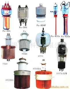 GlassTRIODE(1-30KW)ӹ