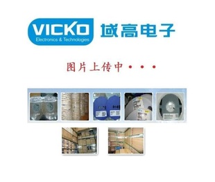 VICKOBC557BTFTO-92FAIRCHILDʵ