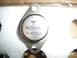 ϵMJ2955