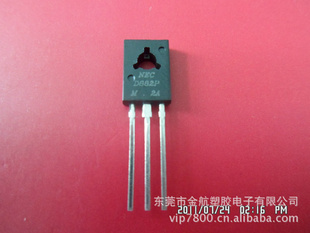 2SB562C,2SD468CTO-92LSOT-89