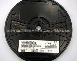 SEIKO精工全新贴片三极管S-L2980A28MC-TF-G/S-817B18AMC-CWHT2G