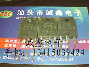 εC4138ԭװڲ