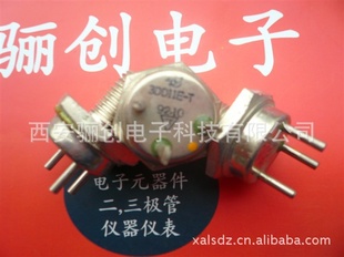 3DD12A-T