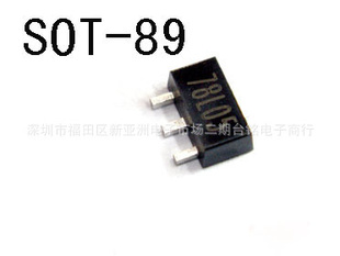 ɿعBT169D/E/GSOT-89HTC