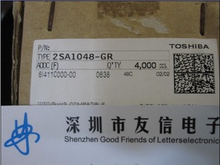 12+ȫԭװڷֻTOSHIBAƵС2SA1048-GR