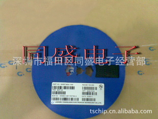 S9014ƬӡJ6