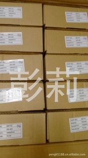 特价直销小体积直插三极管9014/945