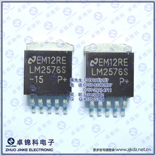 ȫLM257615V,TO263۸ͣоƬ,