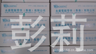 ֱоƬWSTL431A(0.5%0.3%)