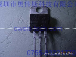 L7918CVSTѹɿ