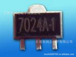 HT7024A-1SOT23̩ѹ̩ܺHT̩ܺsot23