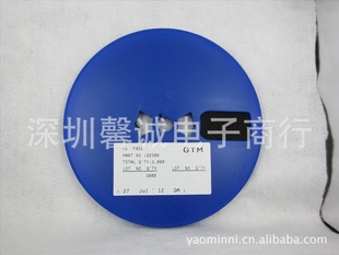 ֻGTMG2306A