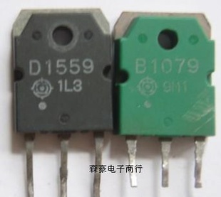 D1559B1079对管原装拆机,测好发货,量保,货源充足.