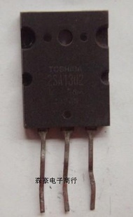 2SA1302ԭװ,÷,,ѯΪ׼,ӭ.