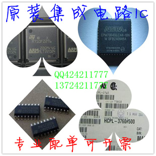 й2SC3998SANYOװTO-3P,߾ȵADתMCU-MK7A23P