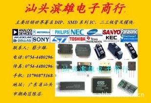 ӪIRFP360Nѯ