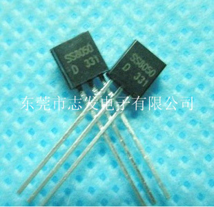 S9012H*/оƵ