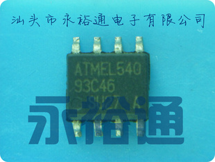 ATMELICAT93C46-SU27