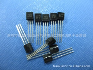 现货全新环保插件三极管2SA9702SA970-GRTO-92