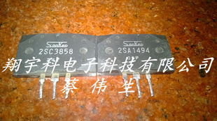 Թ2SA14942SC3858Ժһ7Ԫ