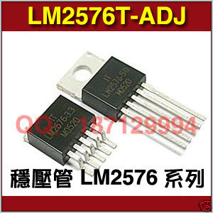 LM2576T-ADJѹȫ䵥