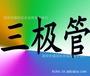 FSCͯD880TO-220